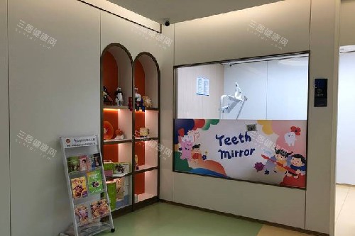 湛江柏乐口腔儿童候诊区 湛江柏乐口腔儿童候诊区