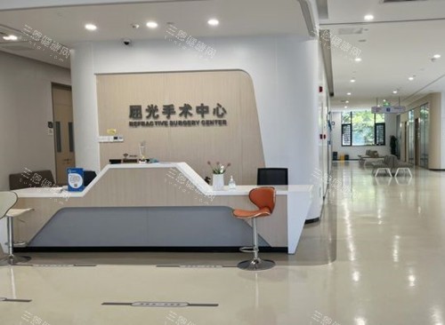 广州普瑞眼科屈光手术中心服务台环境