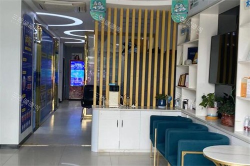 安庆燚燊口腔照片展示图