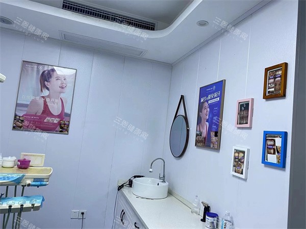 安徽安庆燚燊口腔一角图