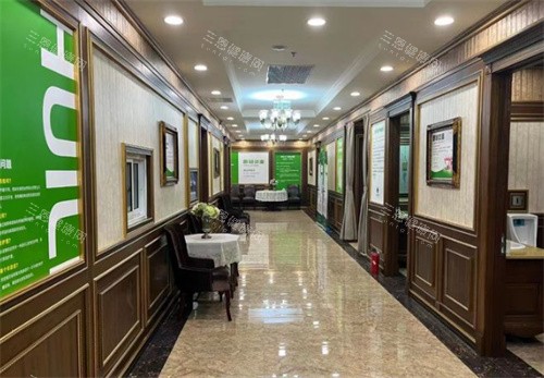 上海中喜口腔走廊