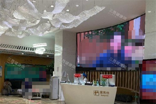 北京中诺口腔服务台