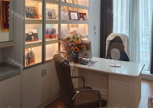 南京施尔美整形就诊室