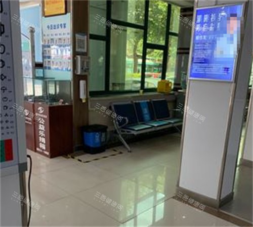 临沂新益民眼科入口环境图 临沂新益民眼科入口环境图