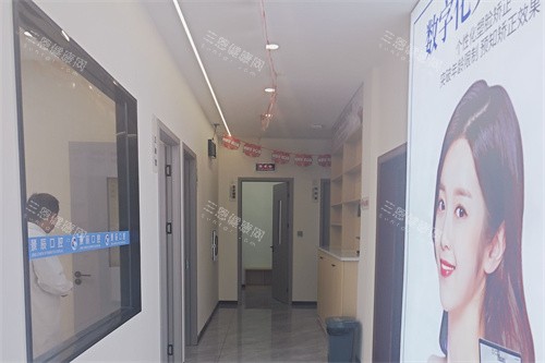 娄底景辰口腔走廊 娄底景辰口腔走廊