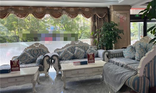 廊坊圣洁口腔休息区