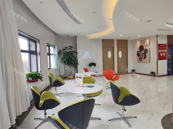 南昌摩尔口腔大厅