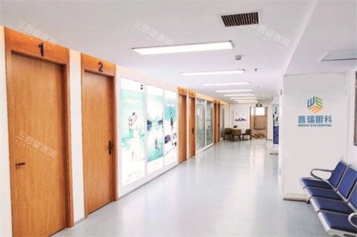 乌鲁木齐普瑞眼科医院环境 乌鲁木齐普瑞眼科医院环境