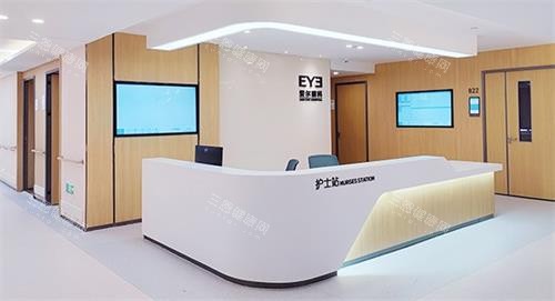 南宁爱尔眼科护士站 南宁爱尔眼科护士站