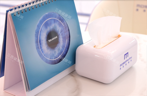 麦迪格眼科连锁价格表全公开：全飞秒12800元起|ICL晶体植入29800元起|白内障手术9800元起