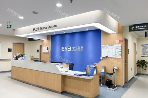 天水爱尔眼科医院价格表全解析：全飞秒14000元起|半飞秒9000元起|ICL晶体植入28000元起