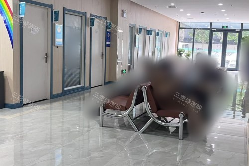 石家庄复明眼科医院候诊区 石家庄复明眼科医院候诊区