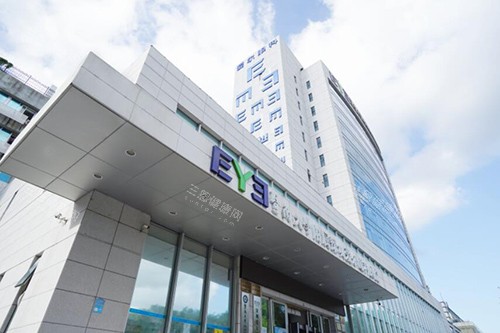 深圳爱尔眼科医院外观图 深圳爱尔眼科医院外观图