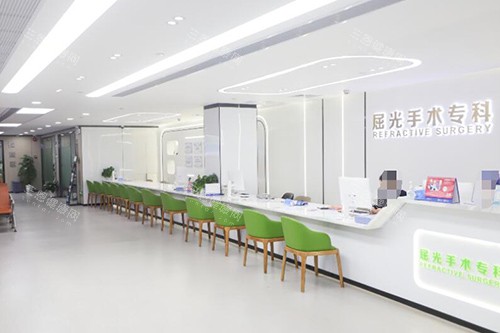 深圳爱尔眼科医院院内环境 深圳爱尔眼科医院院内环境