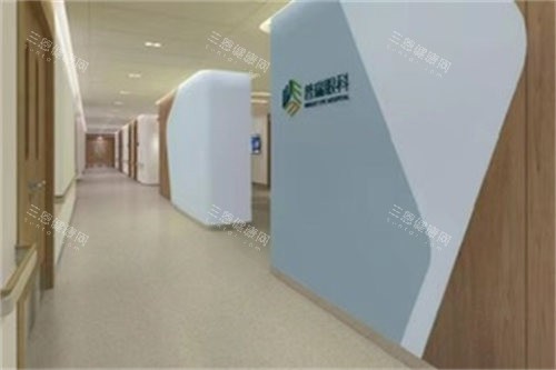 长春普瑞眼科医院走廊 长春普瑞眼科医院走廊