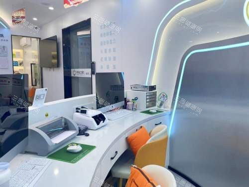 寿宁河马口腔环境