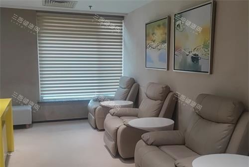 上海艺星整形医院会员休息