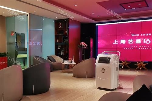 上海艺星整形医院大厅内部环境