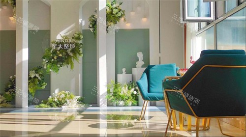 太原军大整形医院休息一角