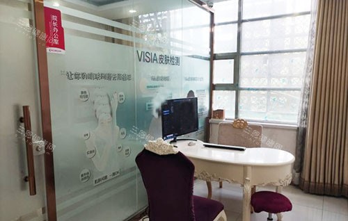 保定华美整形术前商谈室