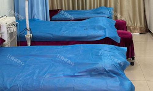 保定华美整形皮肤护理室