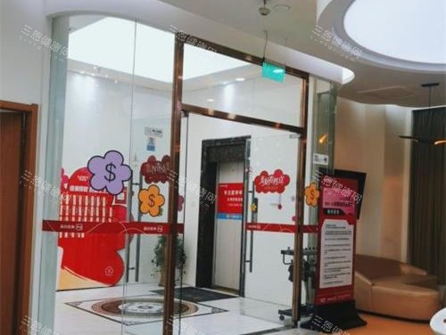 西安晶肤美容医院门外环境