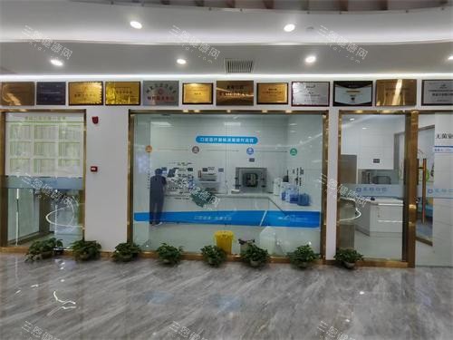 张家口麦格口腔大厅环境照