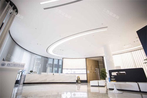 成都八大处整形前台环境图