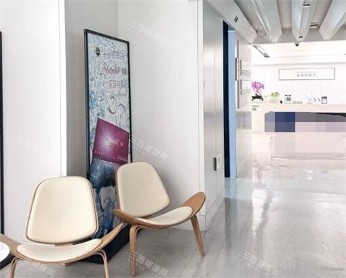 成都八大处医疗美容环境照片