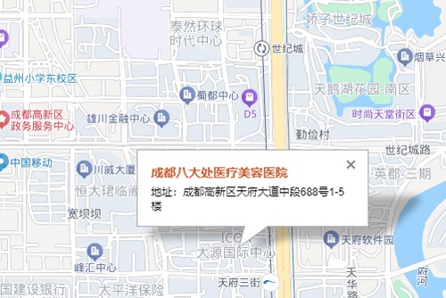 成都八大处医疗美容医院地址示意图
