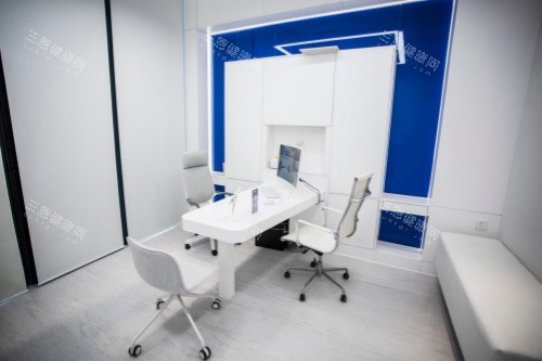 成都八大处整形面诊室展示