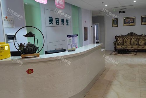 佳木斯韩艺来整形服务台 佳木斯韩艺来整形服务台