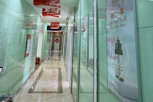 佳木斯韩艺来医疗美容走廊环境图 佳木斯韩艺来医疗美容走廊环境图