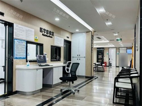 深圳麦芽口腔福田机构医学影像室 深圳麦芽口腔福田机构医学影像室
