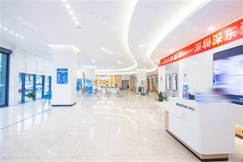 深圳深东爱尔眼科一楼验光配镜区、分诊台 深圳深东爱尔眼科一楼验光配镜区、分诊台