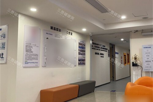 深圳深东爱尔眼科医院内部环境 深圳深东爱尔眼科医院内部环境