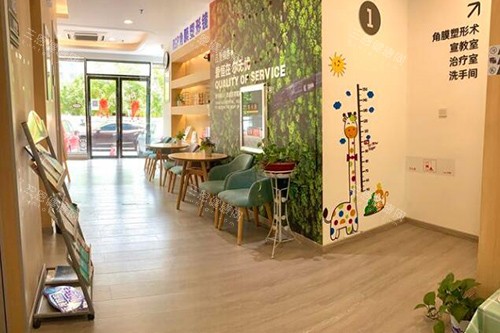 南昌爱尔眼科(红谷滩店)院内环境