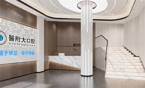 四川达州医附大口腔楼梯 四川达州医附大口腔楼梯