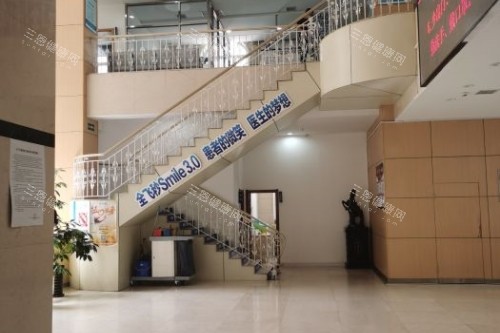 哈尔滨普瑞眼科大厅图片