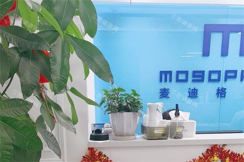 上海麦迪格眼科服务台 上海麦迪格眼科服务台