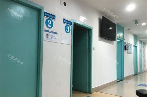 上海和平眼科手术室外