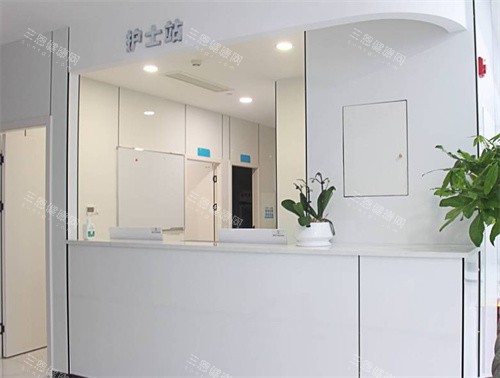 重庆爱成眼科护士站