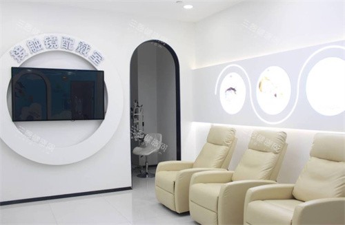 重庆爱成眼科眼镜佩戴室