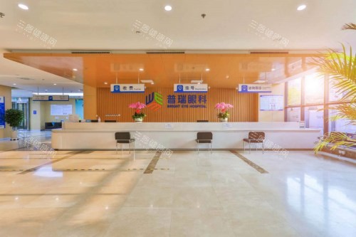 沈阳普瑞眼科医院价格表全公开：全飞秒15800元起|ICL晶体植入32000元起|白内障超声乳化5400元起