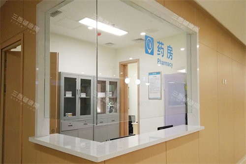 沈阳普瑞眼科医院药房