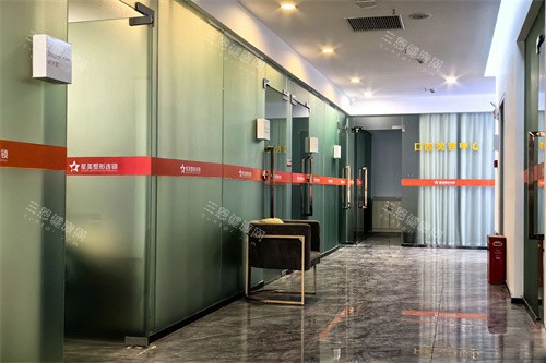 吉首星美医疗美容医院走廊环境 吉首星美医疗美容医院走廊环境