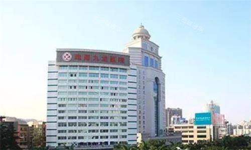 珠海九龙整形医院大楼图 珠海九龙整形医院大楼图