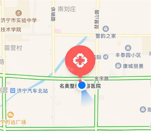 济宁名美整形地址导航图 济宁名美整形地址导航图