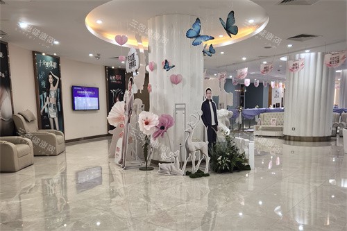 东莞爱思特医疗美容大厅 东莞爱思特医疗美容大厅