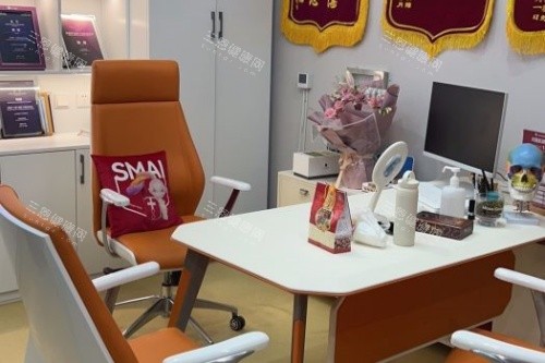 银川华美整形面诊室